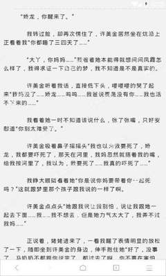 菲律宾无犯罪证明在什么时候需要用到？